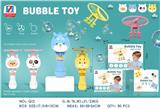 OBL10086569 - BUBBLE SET