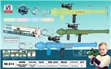 OBL10086572 - BUBBLE SET