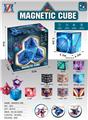 OBL10086578 - MAGIC CUBE