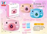 OBL10086595 - BUBBLE SET