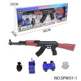 OBL10086927 - Militarytoys&Policeset