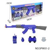 OBL10086928 - Militarytoys&Policeset