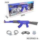 OBL10086932 - Militarytoys&Policeset
