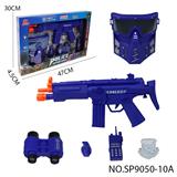 OBL10086936 - Militarytoys&Policeset