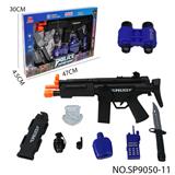 OBL10086937 - Militarytoys&Policeset