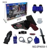 OBL10086939 - Militarytoys&Policeset