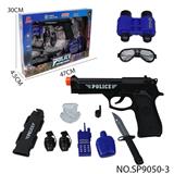 OBL10086943 - Militarytoys&Policeset