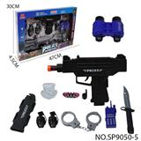 OBL10086947 - Militarytoys&Policeset