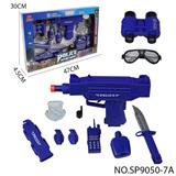 OBL10086952 - Militarytoys&Policeset