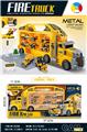 OBL10086973 - Die-cast toys