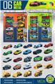OBL10086977 - Die-cast toys