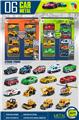 OBL10086978 - Die-cast toys