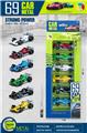 OBL10086979 - Die-cast toys