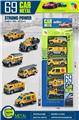 OBL10086984 - Die-cast toys