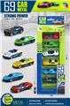 OBL10086987 - Die-cast toys