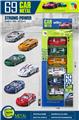 OBL10086991 - Die-cast toys