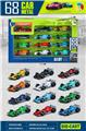 OBL10086993 - Die-cast toys