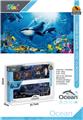 OBL10086997 - 6只仿真海洋生物配合金警察拖车A款