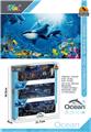 OBL10087000 - 12只仿真海洋生物配合金警察拖车