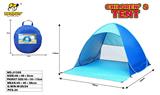 OBL10087117 - TENT