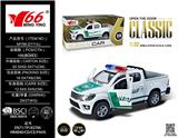OBL10087179 - Die-cast toys