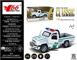 OBL10087180 - Die-cast toys