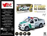OBL10087183 - Die-cast toys