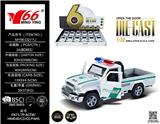 OBL10087184 - Die-cast toys