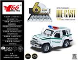 OBL10087185 - Die-cast toys