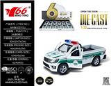 OBL10087186 - Die-cast toys