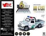 OBL10087188 - Die-cast toys