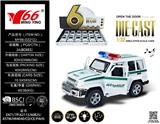 OBL10087189 - Die-cast toys