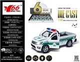 OBL10087190 - Die-cast toys