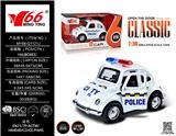 OBL10087192 - Die-cast toys