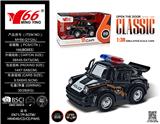 OBL10087195 - Die-cast toys