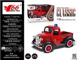 OBL10087197 - Die-cast toys