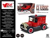 OBL10087198 - Die-cast toys