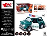 OBL10087200 - Die-cast toys