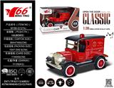 OBL10087205 - Die-cast toys
