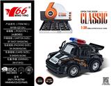 OBL10087209 - Die-cast toys