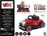 OBL10087217 - Die-cast toys