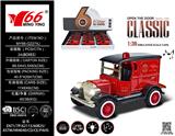 OBL10087219 - Die-cast toys