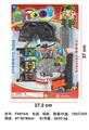OBL10087360 - Militarytoys&Policeset