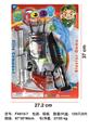 OBL10087361 - Militarytoys&Policeset