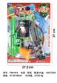OBL10087362 - Militarytoys&Policeset