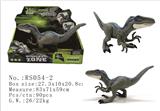 OBL10087389 - 仿真声音手按迅猛龙
