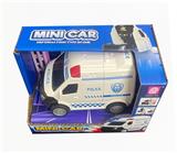 OBL10087404 - Deformed toy