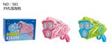 OBL10087449 - BUBBLE SET