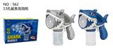 OBL10087450 - BUBBLE SET