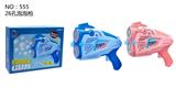 OBL10087453 - BUBBLE SET